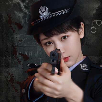 Drug Hunting《猎毒》 - Yang Zi as Luo Jia